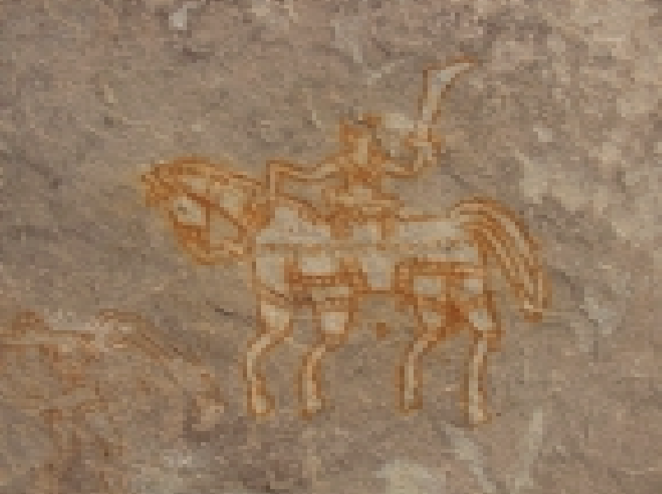 Historical: Bhonrawali, Cluster II E 5