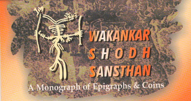 Wakankar Shodh Sansthan - Monograph of epigraph & coins