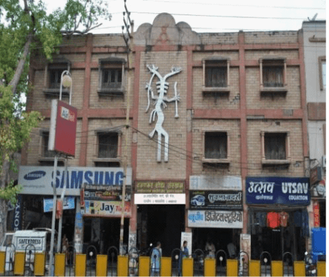 Contact Wakankar Nyas