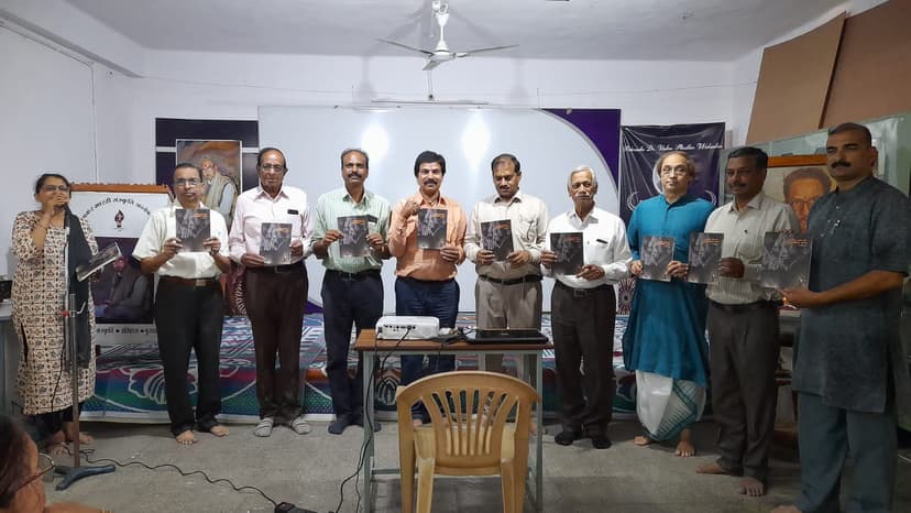 Booklet: Hasdev Ghati ki Puratatvik Sampada