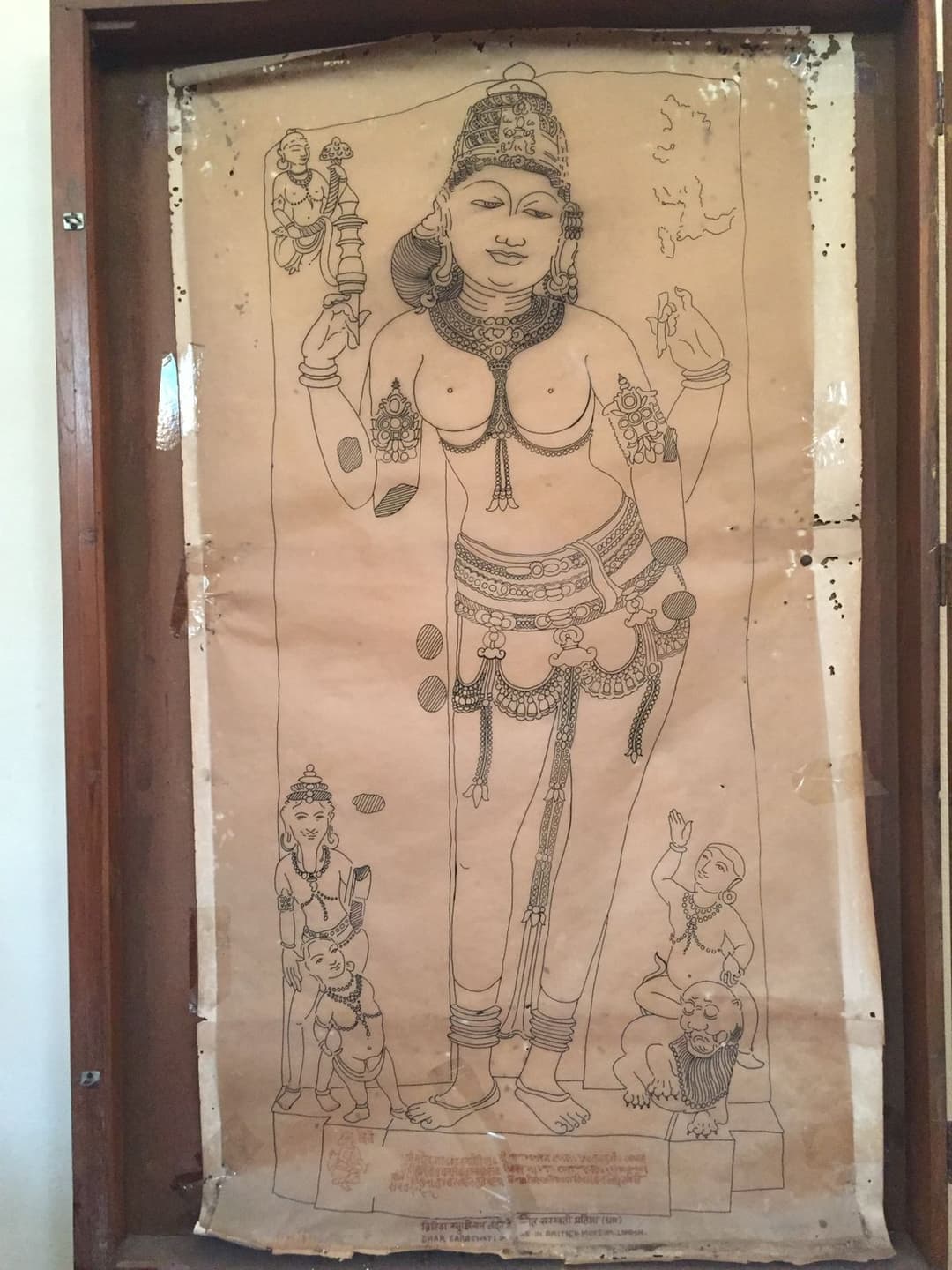 Dr.Vishnu Shridhar (Haribhau) Wakankar and Bhojshala Vagdevi Saraswati Mandir