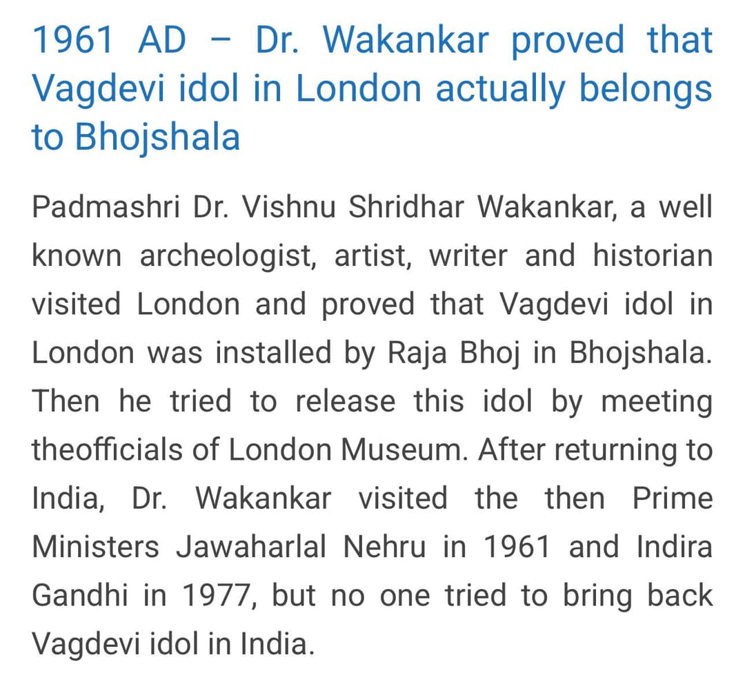 Dr. V.S. Wakankar’s Historic Identification of the Bhojshala Vagdevi Idol (1961)