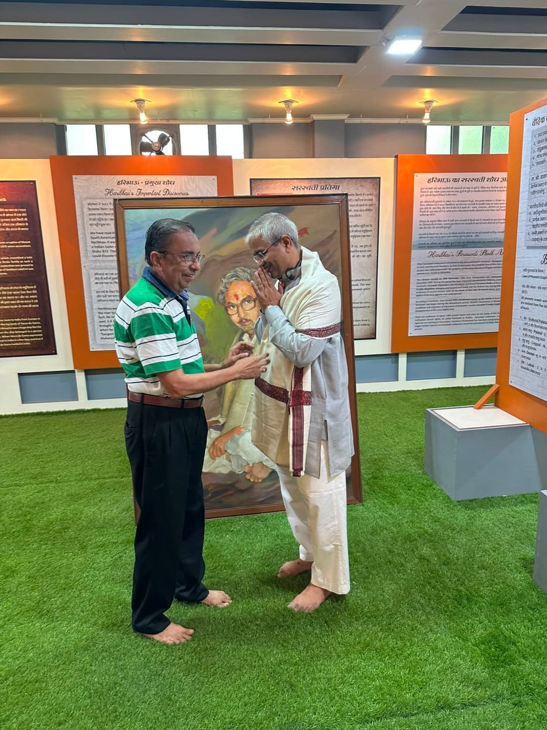 मा. श्री अतुल जी लिमये से 20 जुलाई 2026 को वाकणकर संग्रहालय में सौजन्य भेंट। 🙏🏻